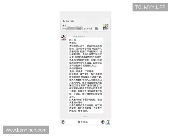 尊龙凯时手机版会员登录遇到问题怎么办？常见故障排查与解决方案全攻略