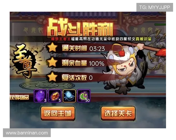 尊龙手机版官网丰富的游戏类型,满足不同玩家的多样化需求